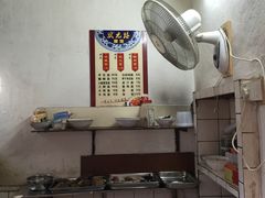 -状元楼(东大街店)
