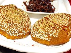 芝麻烧饼-南门四季铜锅涮肉(左家庄店)