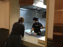 汤圆档口-五芳斋(中山大道总店)