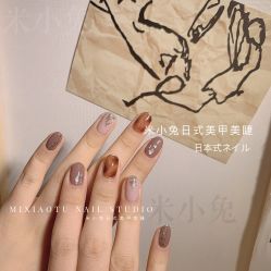 -米小兔美甲美睫