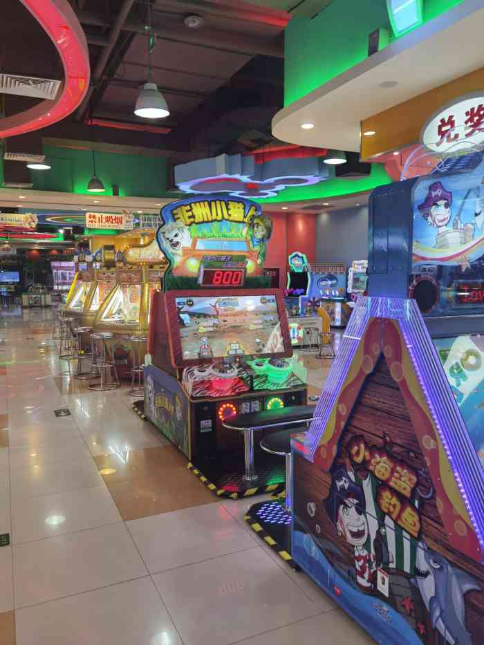 汤姆熊欢乐世界凯德天府店