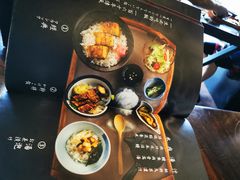 -石葵(锦业时代店)
