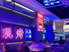 -郝木屋·烧烤(桥头店)