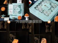 -天瑞轩·粤菜餐厅
