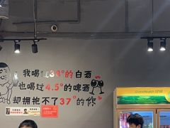 -忆口香龙虾(珠海夏湾老店)