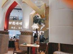 -甘思咪哚·云南艺术餐厅(天河广百店)