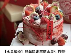 -尚宴(盛世广场·食尚街店)