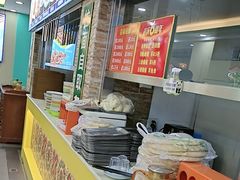 -西域美食(西直门南小街店)