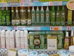 -世纪联华超市(江城店)