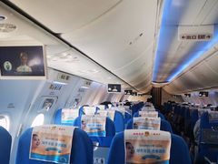 -厦门高崎国际机场-T3航站楼