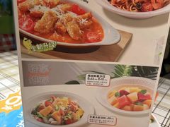 -菲滋意式餐厅(上虞万和城店)