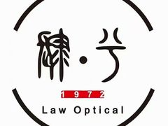 -肆兮眼镜·蔡司·徕卡战略合作店(大坪店)