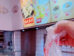 -包道广式点心专门店(东山口店)