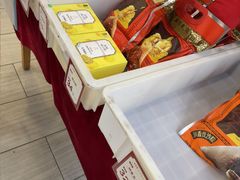 -五芳斋(中山大道总店)