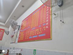 -特色罐罐香米线(渝南大道店)