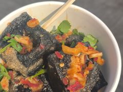 -黑色经典臭豆腐·湖南特产(潇湘文化店)