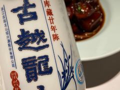 -淮香国色(正大中心店)