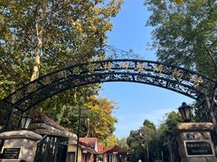 -青岛德国总督楼旧址博物馆