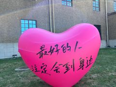 -长影旧址博物馆