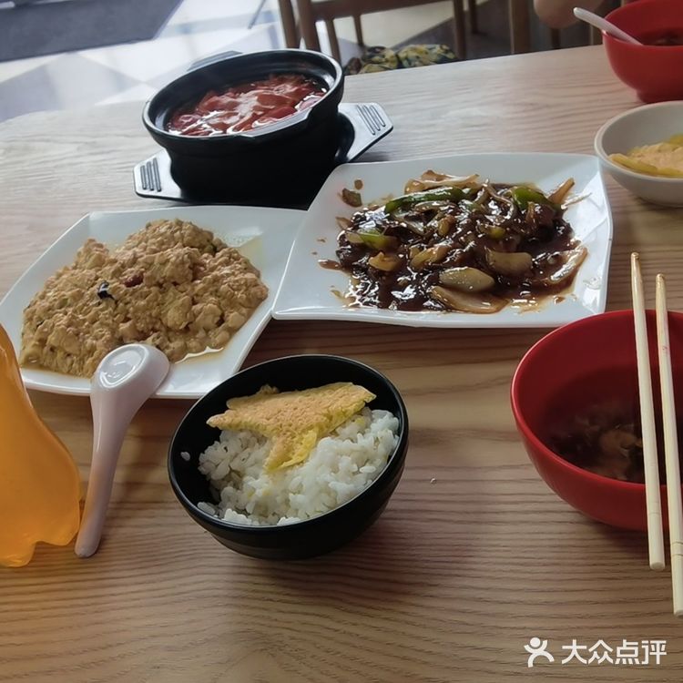 0元玩转这座城 位置在大东区新里摩尔公馆旁边