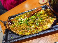 特色烤大茄-成都吃客(九眼桥店)