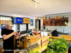 -呷佬·长沙手工米粉(金沙江路店)