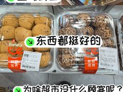 -盒马鲜生(枣园路店)