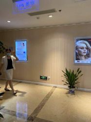 体验后-伽美医疗美容医院·高端抗衰中心