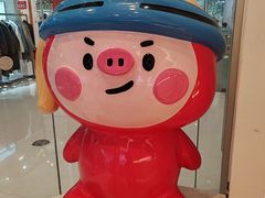 -霁月台现烤猪肉脯(万达茂店)