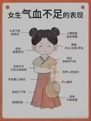 点击看大图 -容萨美业·美容美发