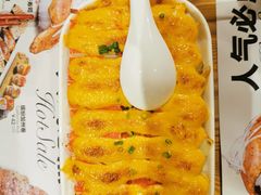 -Sushi Love 创意寿司(丽影广场店)