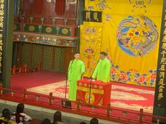 -北京湖广会馆