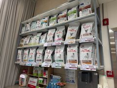 -谐和益家动物医院·免疫绝育·血液透析·宠保定点医院(高新伊藤分院)