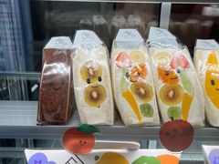 -Fruwich果明治(西单更新场店)