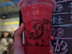 -花姨·老电影院果汁冰(88号店)