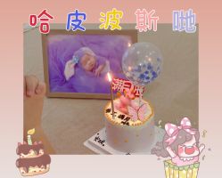 点击看大图 -安琪朵朵独栋花园月子中心