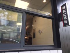门面-肯德基(富阳九龙DT店)