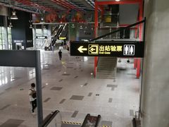 -秀沿路(地铁站)