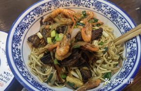 Shrimp and Eel Salad in Sichuan Style
