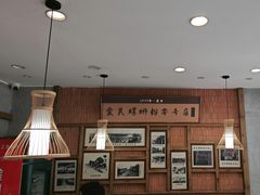 -爱民螺蛳粉(五里亭店)