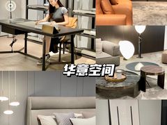 -第六空间国际家居(旺墩路店)