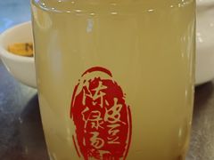 -德兴馆(广东路总店)