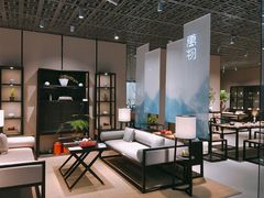 -第六空间家居电器超级Mall(西溪店)