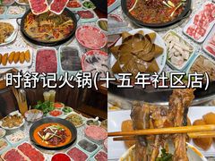 -观音桥步行街