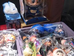 -伊藤洋华堂(高新店)