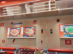 -雅佳神话·麻辣烤鱼(新街口店)