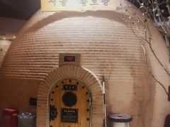-纽斯桑拿会所(餐厅天山路店)