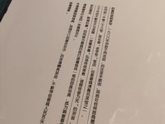-西夏回族烧麦馆(牡丹街店)