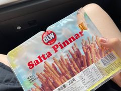 -宜家·瑞典风味餐厅(烟台路店)