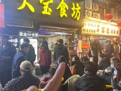 -天宝食坊·啫啫煲大排档(西华路店)
